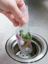 使い捨てキッチンシンク用ゴミフィルター【水切り袋・洗い物用・シンク用】