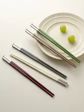 滑り止め付き合金箸【家庭用・分けて使える・食品グレード】
