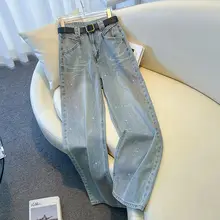 グラデーションデザインのワイドレッグデニムパンツ【春用・ストレート・ビジュー装飾】