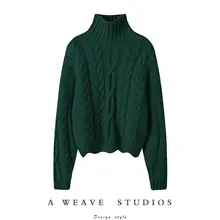 重厚感のあるタートルネックの純羊毛セーター【女性用・極上の柔らかさ・ルーズフィット】（セットアップ対応）