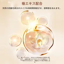 三色コンシーラー【黒クマ・涙袋カバー】