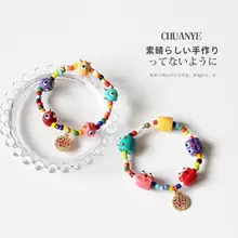 可愛いデザインの小怪獣ブレスレット【カップル用・ゴムバンドタイプ】