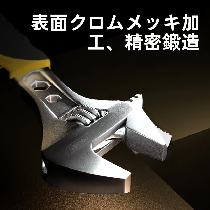 インパクトレンチとレンチの違いを知れば、家庭用のモンキーレンチは本当に必要なのか？