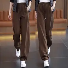 女性用 スポーツバナナパンツ【ウエストゴム・暖かいフレアパンツ・ウェア】