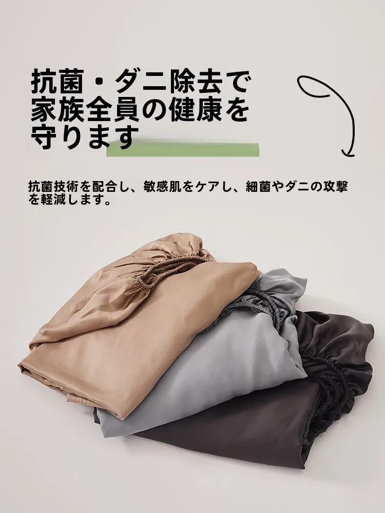 お泊まりで必要なベッドカバーは、涼感と防塵が必須？高級ホテル用の天絲製ベッドカバーが解決するリアルな悩み