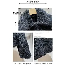 トレンチ風ショートコート【ふわふわ・長袖・シンプルデザイン】