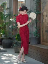 上品な雰囲気の赤いチャイナドレス【結婚式・敬酒用・普段使いにも】