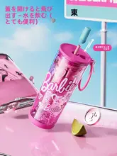 夏用吸管付き水筒【携帯便利・子供用・高いデザイン性】