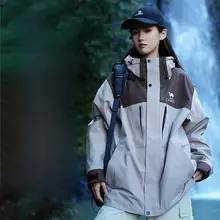 防水防風のアウトドアジャケット【極上の柔らかさの羽毛インナー付き・秋冬用・男女兼用】