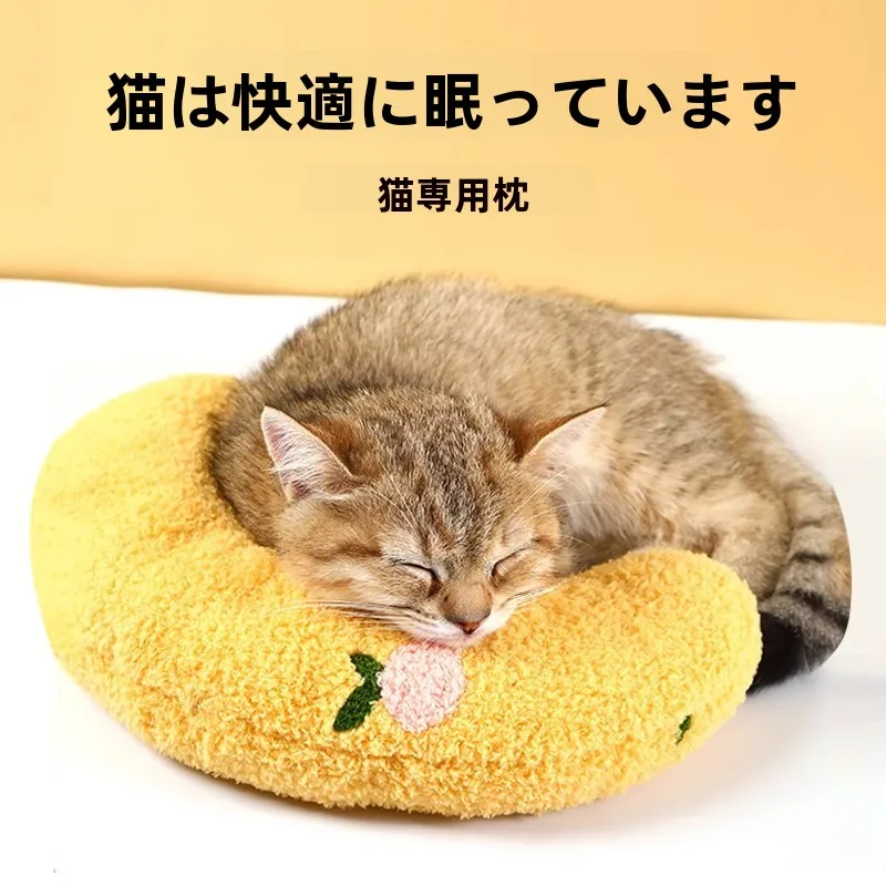 猫用クッションマット【厚手・撥水加工・快適な睡眠用】の実用性と選定基準