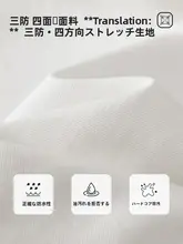 デニムパンツ レディース ホワイト ストレート ワイド 三防加工 フルレングス 着痩せ petite カジュアル ストリート