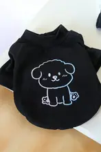 かわいい蛍光色の薄手ペットウェア【猫・犬用・秋冬対応】（セットアップ対応）
