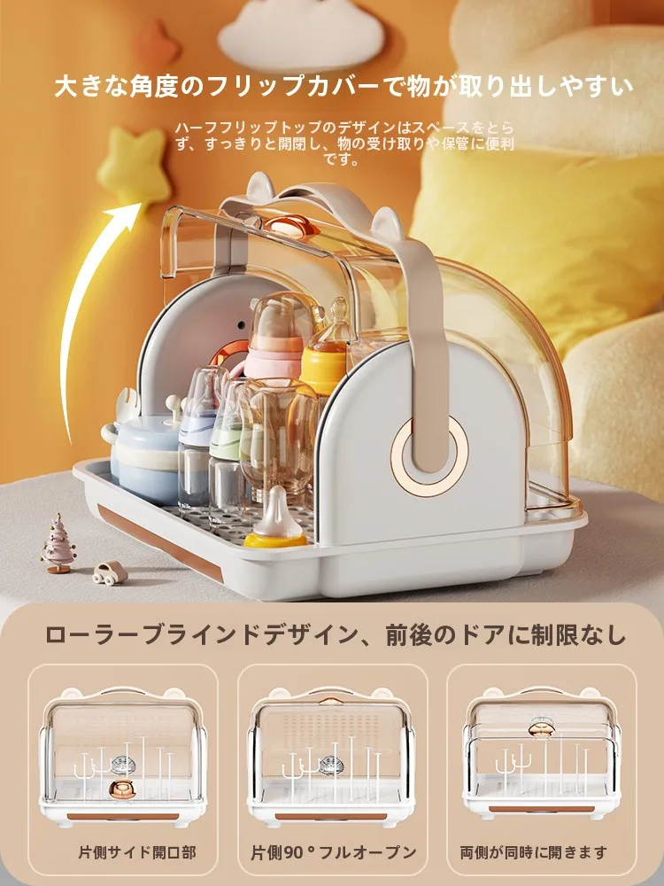 収納ラック デスク上使用 水杯 ガラス素材 防塵デザインの実用性と設置場所の最適化