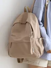リュック レディース 無地 シンプル 軽量 着回し 通学 旅行 女子大生
