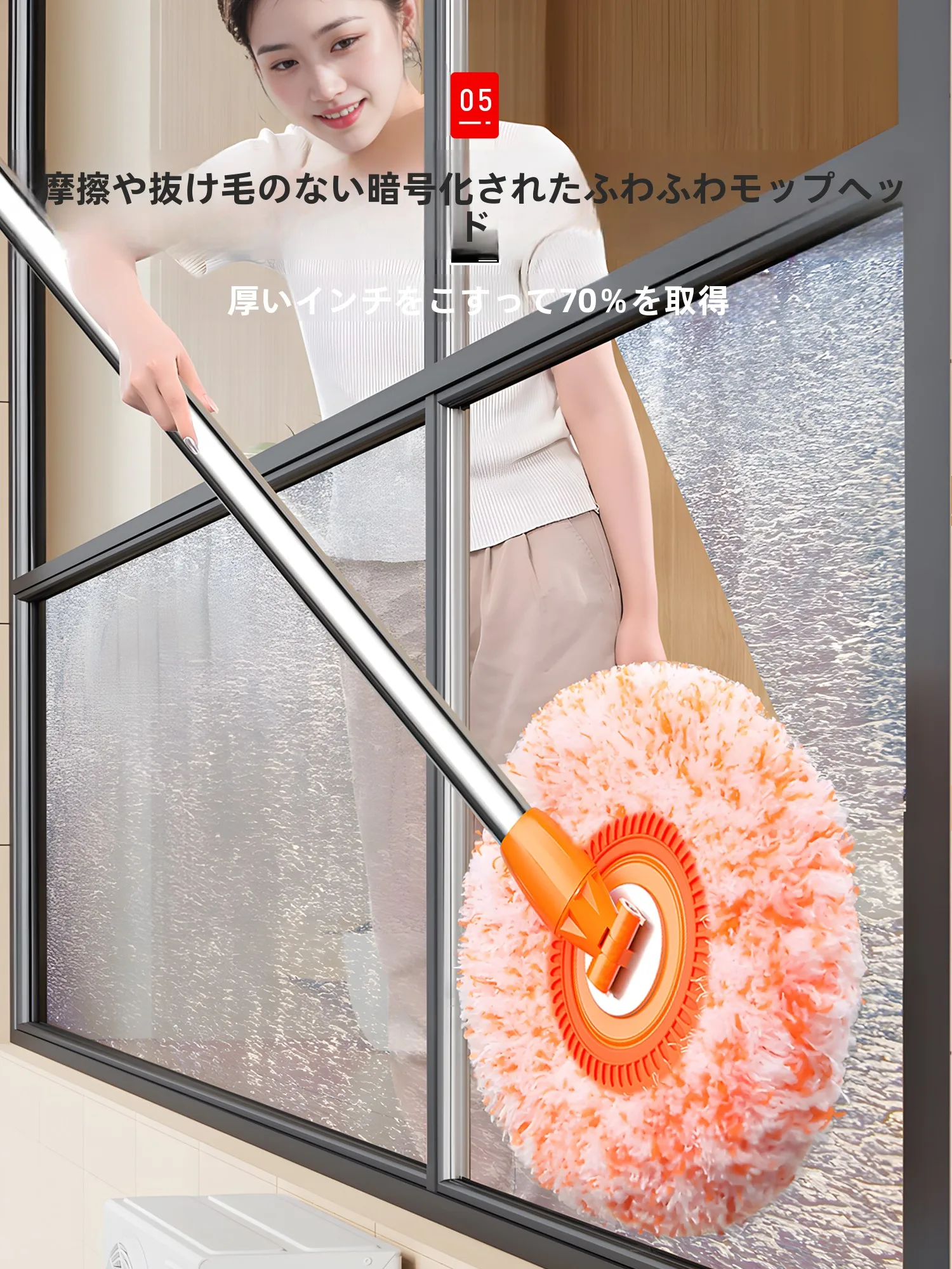 お風呂場天井の掃除に悩んでいるなら、この伸縮モップが本当に役立つ？