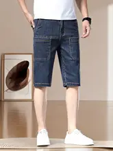 夏用デニムショートパンツ【極上の柔らかさ・多ポケット・ストレートカット】（セットアップ対応）