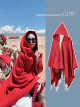 民族風トラベルショール【フード付き・撮影用・赤色・草原デザイン】