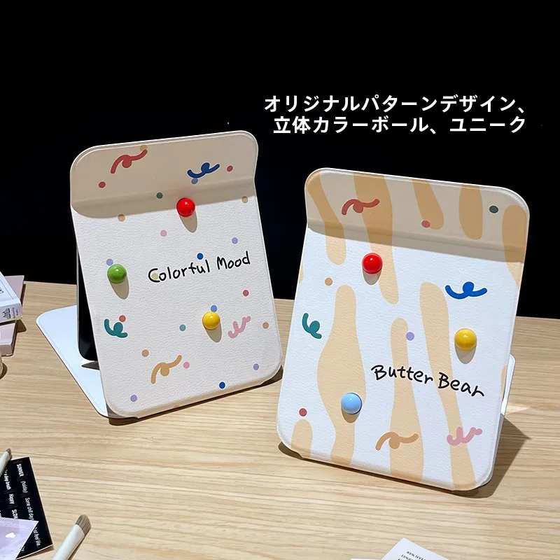 折りたたみ式ポータブルミラー：学生・デスク用のカワイイデザインが実用性を支える