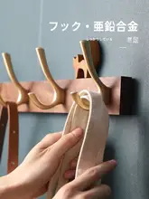 穴あけ不要 木製壁掛け衣類ハンガー【シンプル・玄関用・試着室対応】