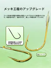 高品質！手作りダブルフック釣り鈎【バス釣り用・有刺・無刺対応】