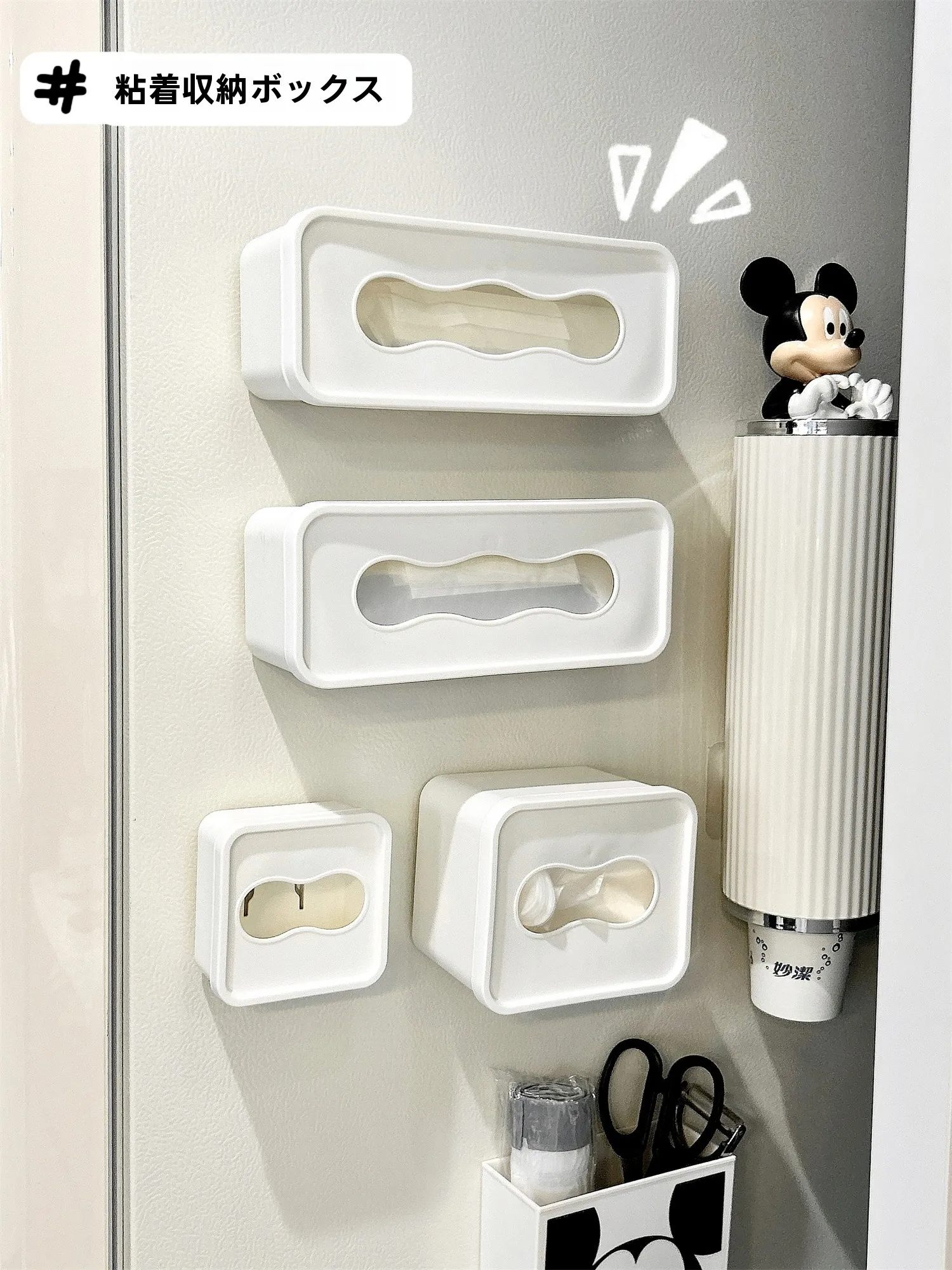 吊り下げタイプ キッチン収納グッズを選ぶべきタイミングは？