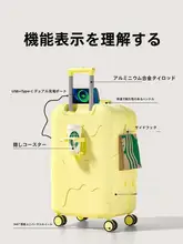 小型トラベルキャリーバッグ【堅牢なダブルロック・耐久性・キャリーハンドル付き】