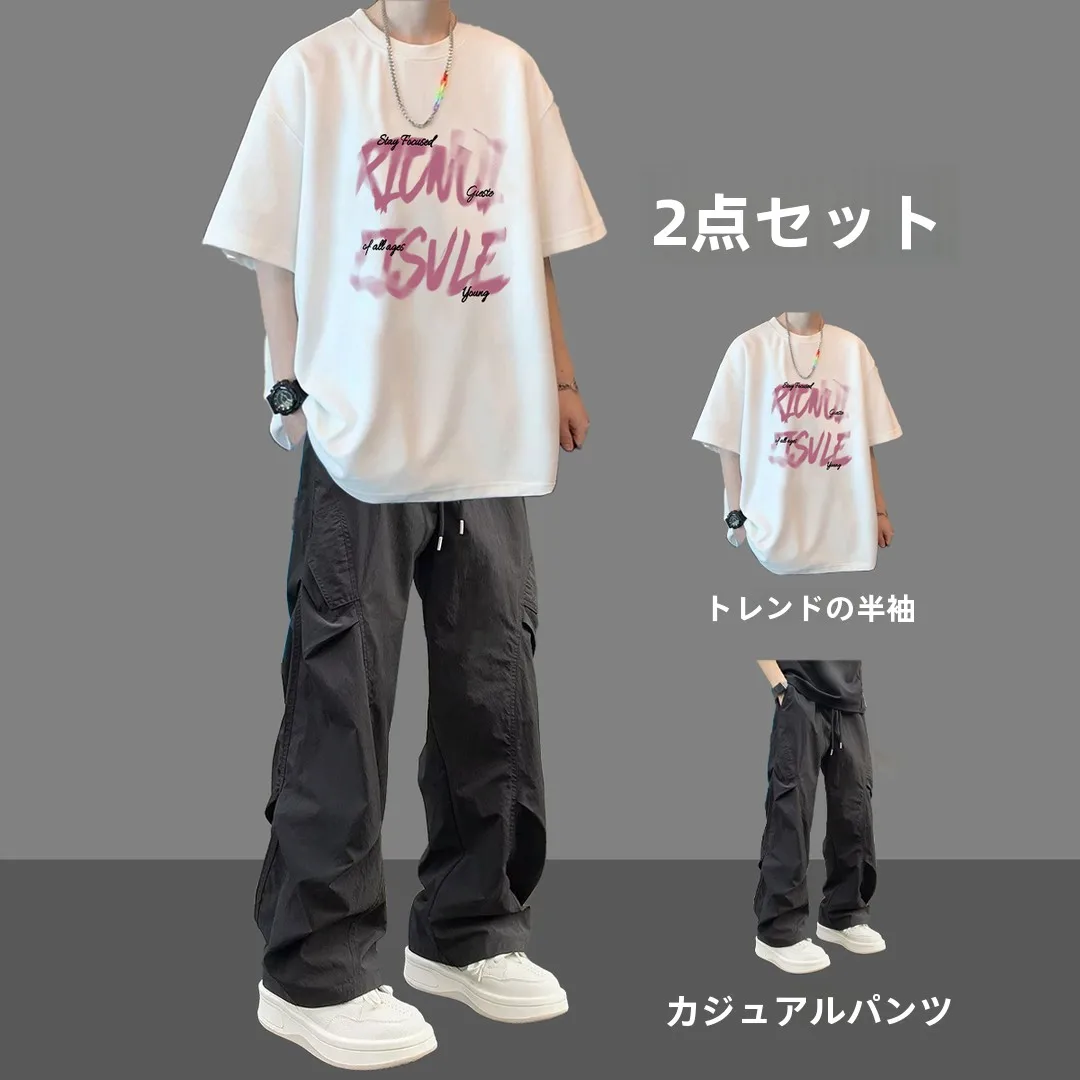 スポーツミックス メンズ 夏：カジュアルセットアップの実用性と着用シーン