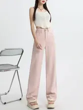 粉色 ライセール天絲ワイドレッグデニムパンツ【夏用・薄手・ハイウエスト・ドレープ感】（セットアップ対応）