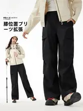 Camel 防水加工のレディースカジュアルワークパンツ【春用・ストレート・アウトドア・ハイキング対応】