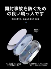 高級車用 後部座席用小型サイドミラー【視界補助・ブラインドスポット対策】
