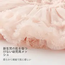 ワンピース キッズ ガールズ チュール プリンセス おしゃれ きれいめ 秋