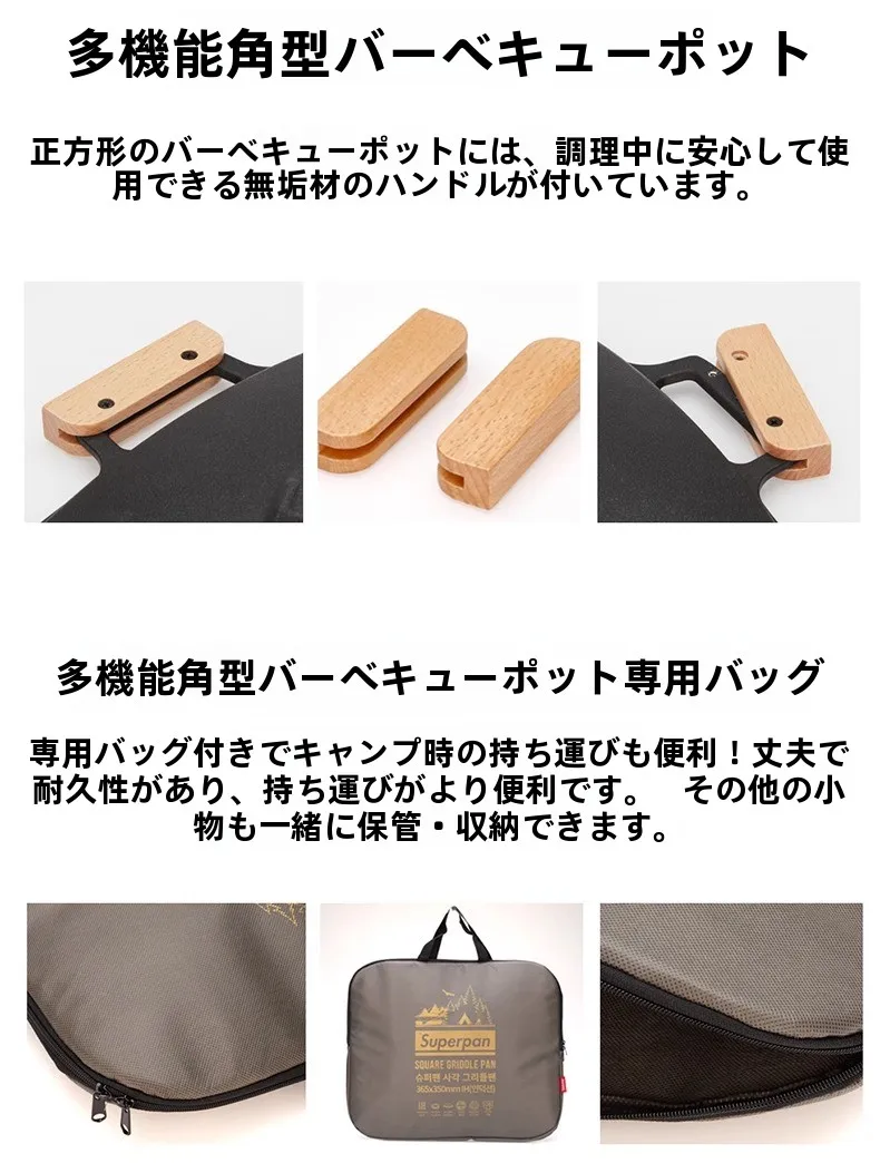 キャンプオーブンを選ぶべきタイミングは？実は「日常の小さな楽しみ」から始まる