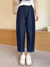 色褪せないストレートハレンジーンズ【秋冬用・大きいサイズ・ルーズフィット・体型カバー】