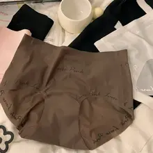 夏用薄手の極上の柔らかさ！無痕デザインのトライアングルパンティ【中腰・セクシー・字母プリント】
