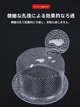 ステンレス製キッチン排水口フィルター【洗面器・万能タイプ・ゴミカゴ】