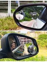 車用後方視界補助ミラー【吸盤式・高解像度・調整可能・広角・フレームレス】