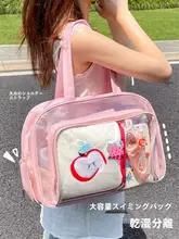 干湿分離可能な大容量の防水スイミングバッグ【二層構造・ジムやビーチ用】
