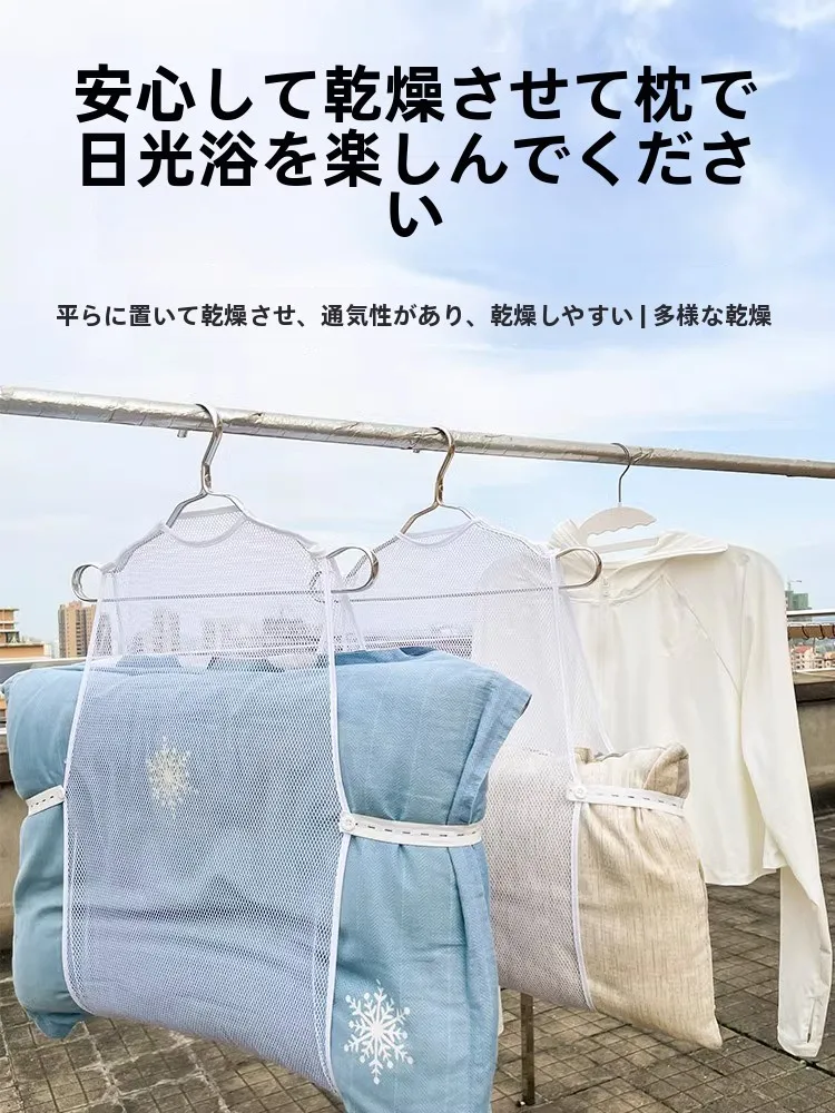 ダニ対策 天日干し おすすめ3選：安全で効果的かつ実用的な選 び方とは？