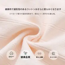 短肌着 キッズ 男の子 女の子 新生児 半袖 前開き 綿100% 薄手 夏