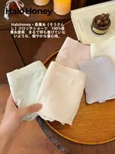 桑蚕絲使用 女性用下着【綿製クロッチ・快適な履き心地・中腰・透けにくい・涼感】
