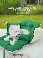 車載用ペットハウス【小型犬・猫用・多用途・四季対応】