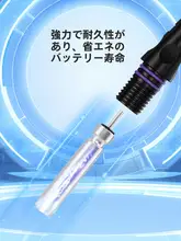 電子ウキ 発光 アタリ变色 高感度 浅場用 表層 ヘラブナ ウィード際