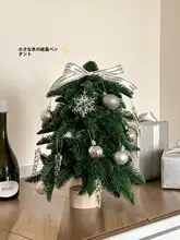 クリスマスオーナメント ボールオーナメント モミの枝 クリアドロップ 上品 吊り飾り クリスマスツリー デコレーション 家庭用 インテリア