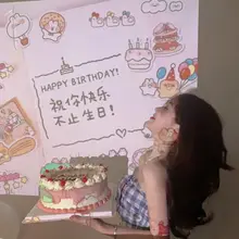 プロジェクターライト 撮影背景 女の子 誕生日 デコレーション インスタ映え 雰囲気 バースデーグッズ おしゃれ 空間演出