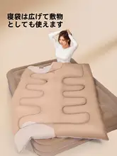 大人用寝袋【冬用・厚手・アウトドアキャンプ・2人用】