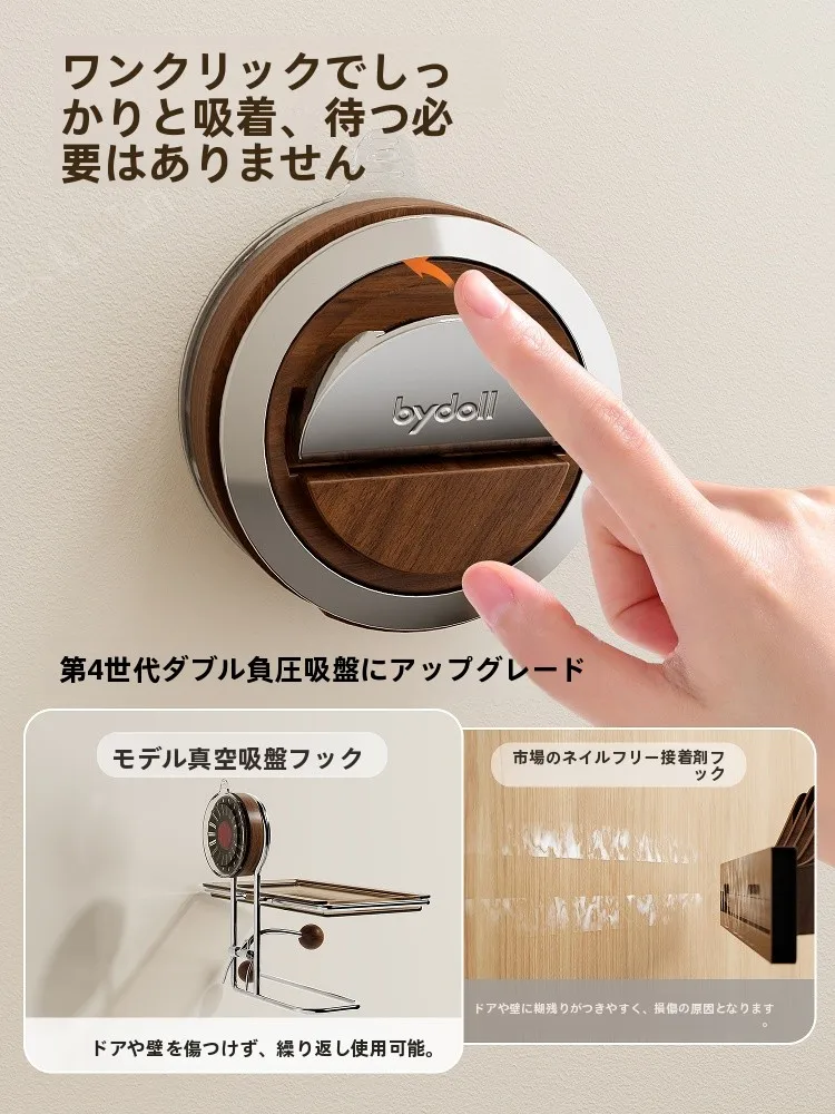 トイレットペーパーホルダーをDIYで作るなら、吸盤式がなぜ最適なのか？