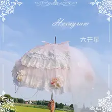 パラソル 日傘 レディース ロリータ ハンドメイド 六芒星 花嫁 ヴェルサイユ風 ピンク クリスマス