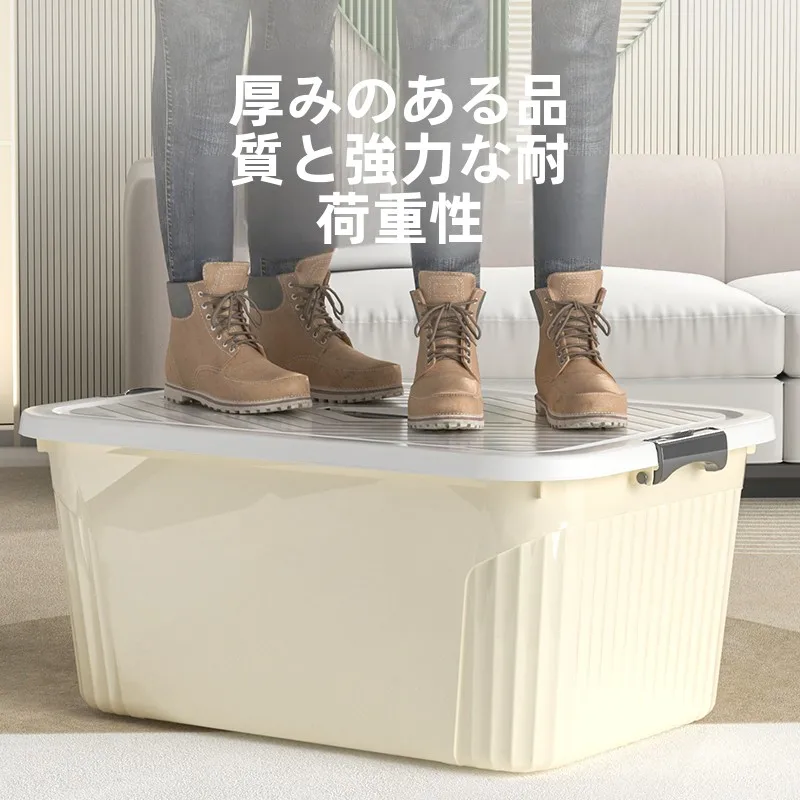 ポリプロピレン頑丈収納ボックス 特大は本当に家庭に適しているの？