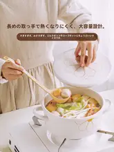 食品級アルミ合金製の長柄スプーン【家庭用・スープやお粥に最適・鍋を傷めない耐熱設計】