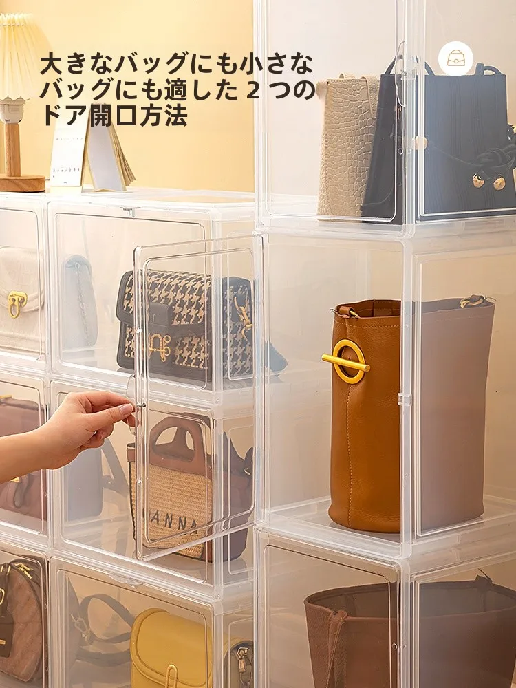 透明アクリル製バッグ収納ボックス：防塵展示用の立体式収納に最適な仕様と使い方